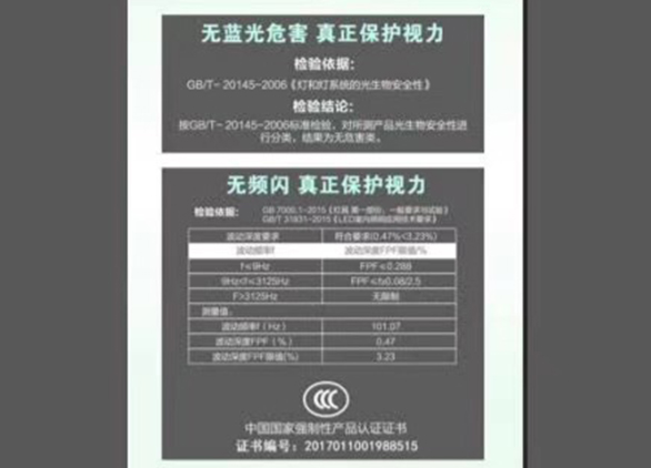 产品证书.jpg