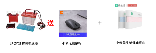 ed_1662020917421399.png image.png