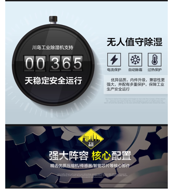 图文7.png
