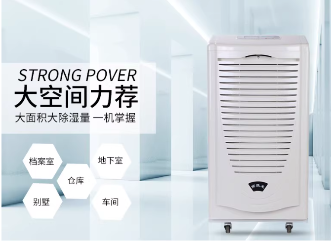 产品图.png