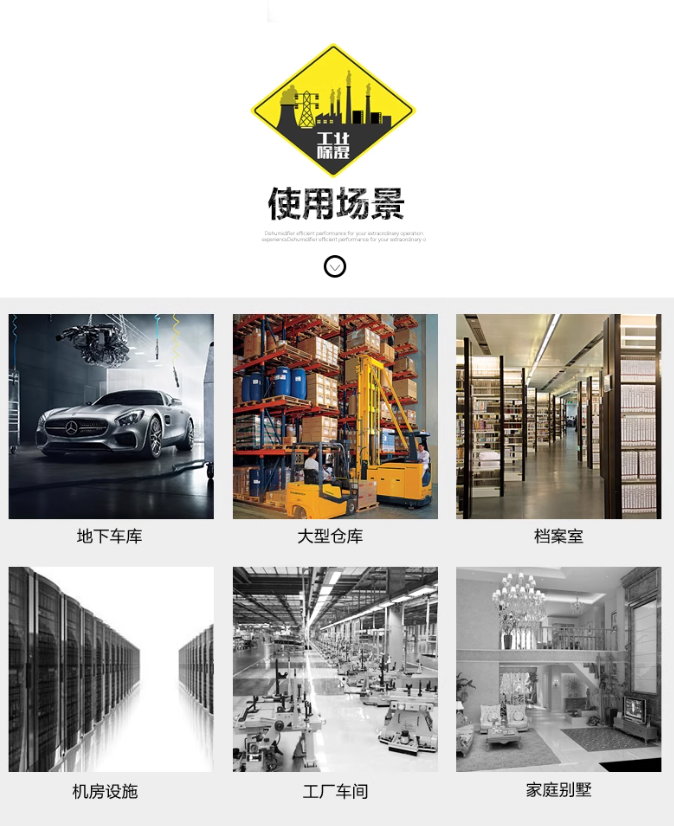 图文16.png